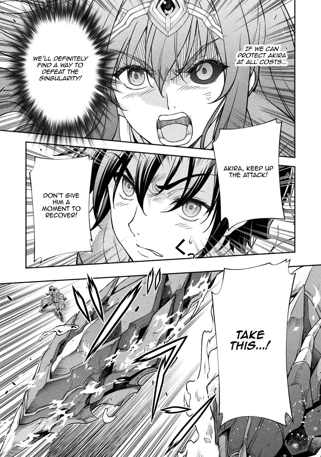 Chapter 86 - Page 3