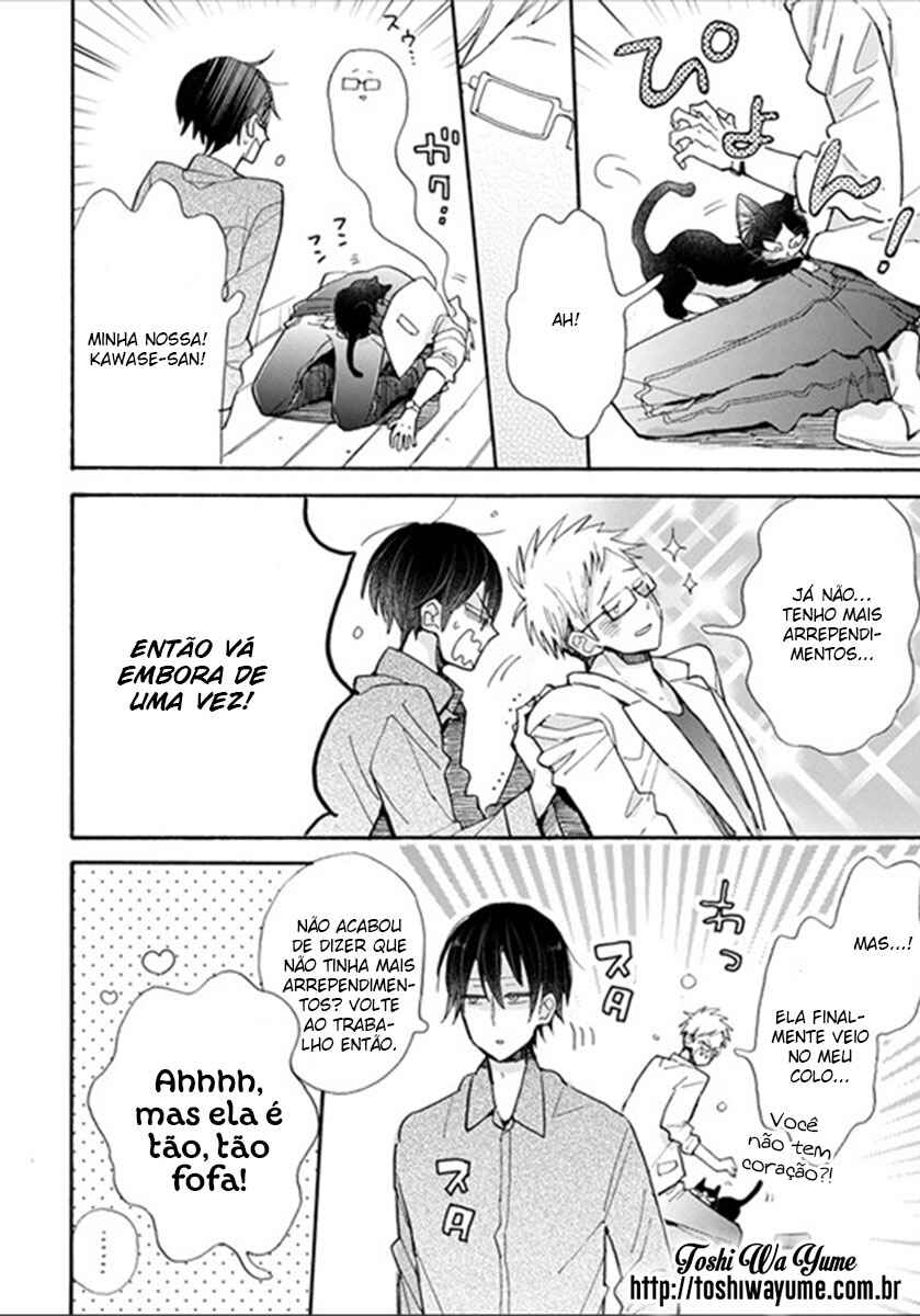 Chapter 3.1 - Page 4