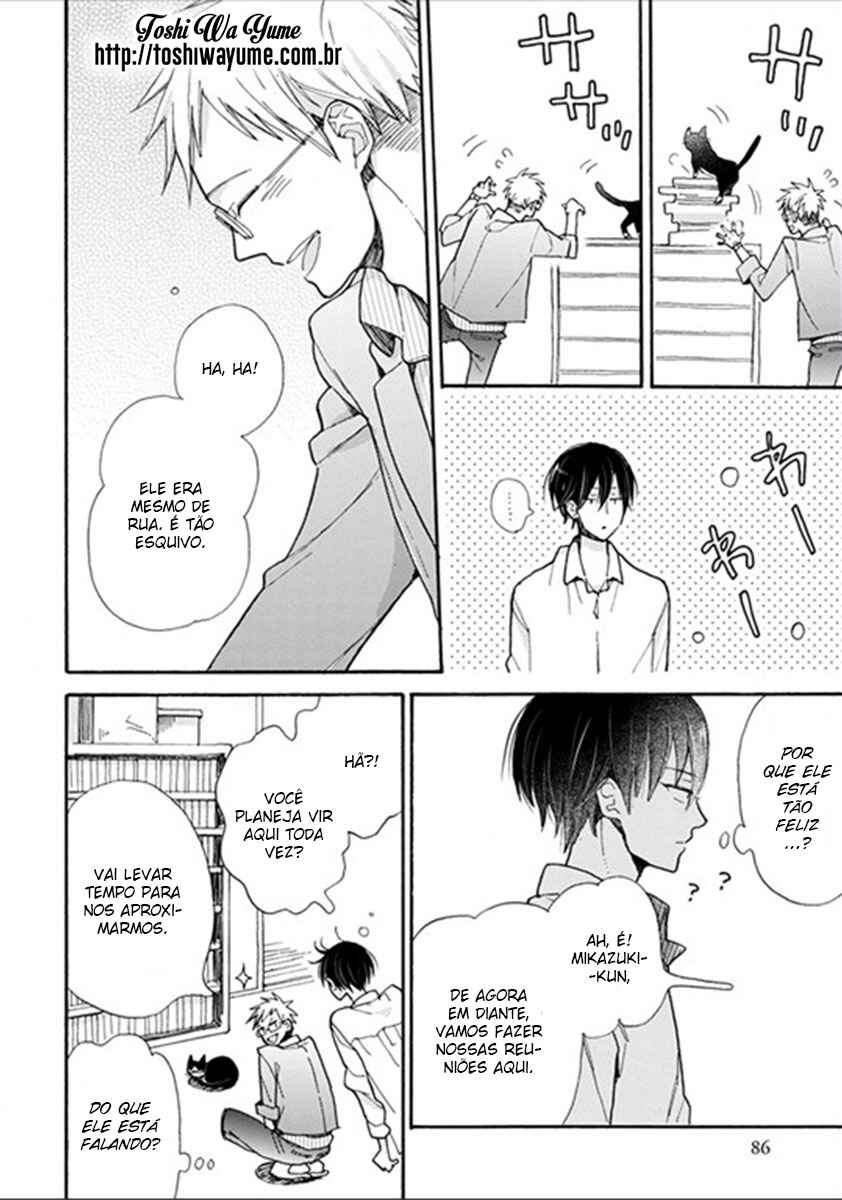 Chapter 3.1 - Page 6