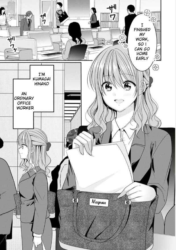 Chapter 1 - Page 1