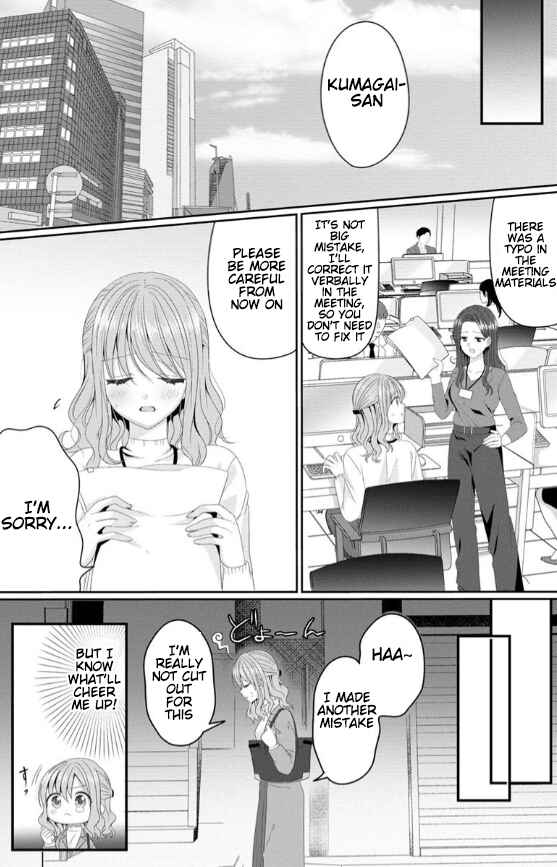 Chapter 1 - Page 12