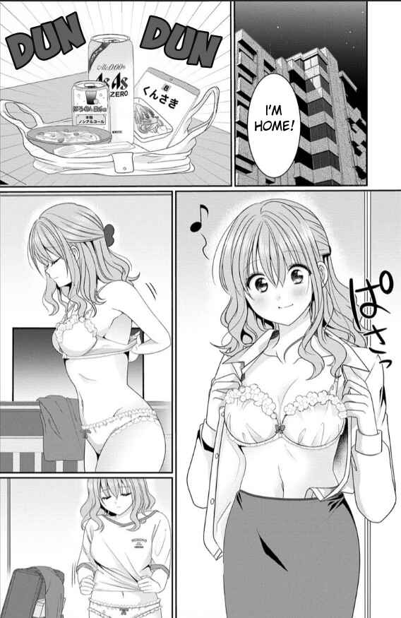 Chapter 1 - Page 2
