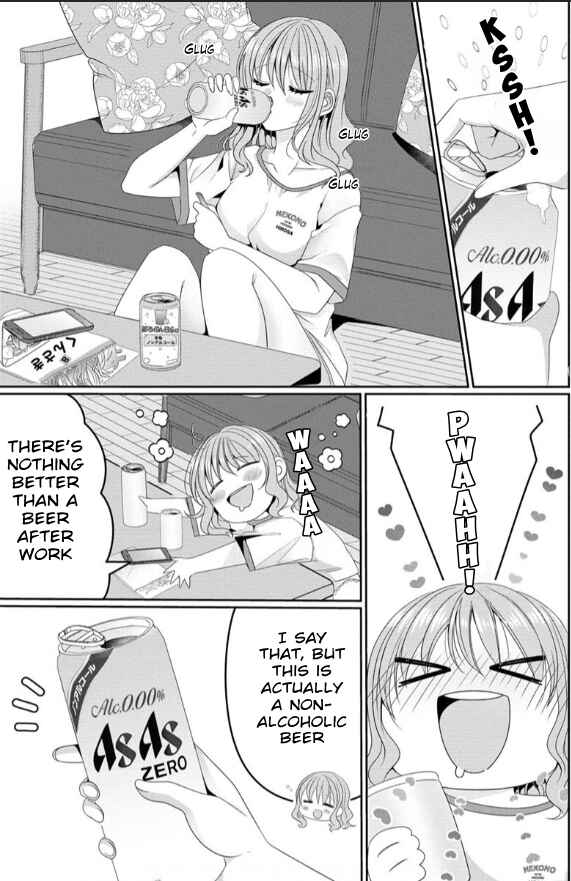 Chapter 1 - Page 3