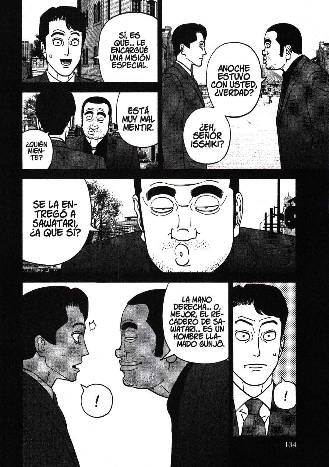 Chapter 201 - Page 2