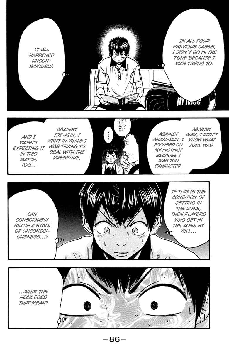 Chapter 176 - Page 11