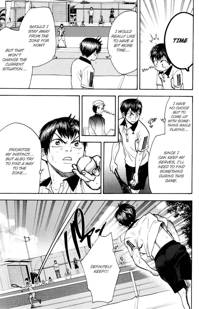 Chapter 176 - Page 12