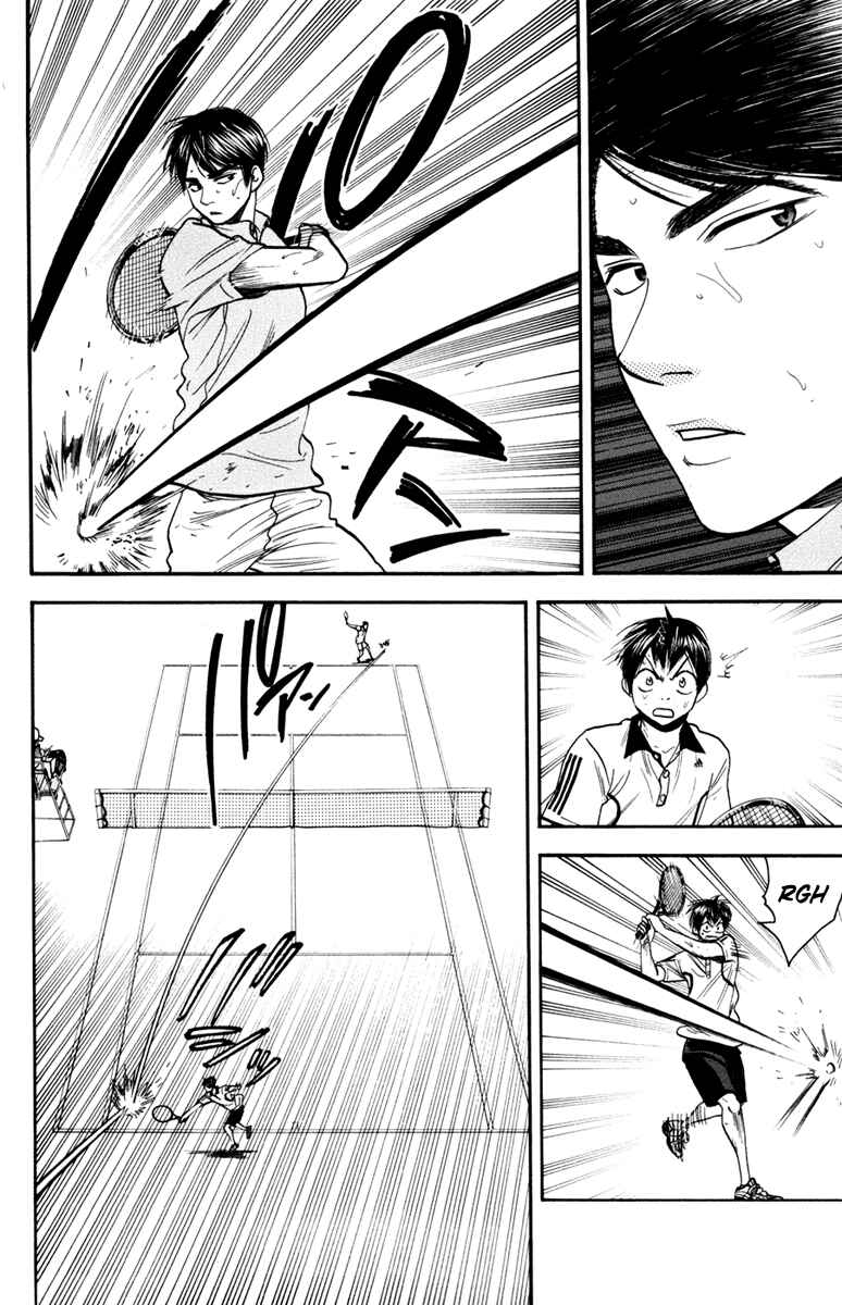 Chapter 176 - Page 13