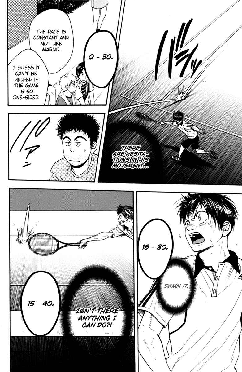 Chapter 176 - Page 15