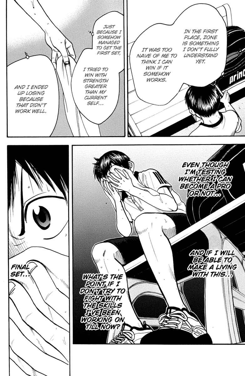 Chapter 176 - Page 19