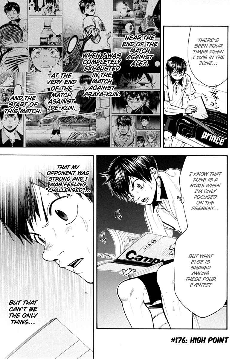 Chapter 176 - Page 2