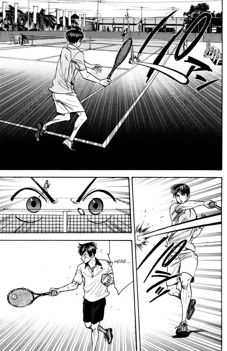 Chapter 176 - Page 4