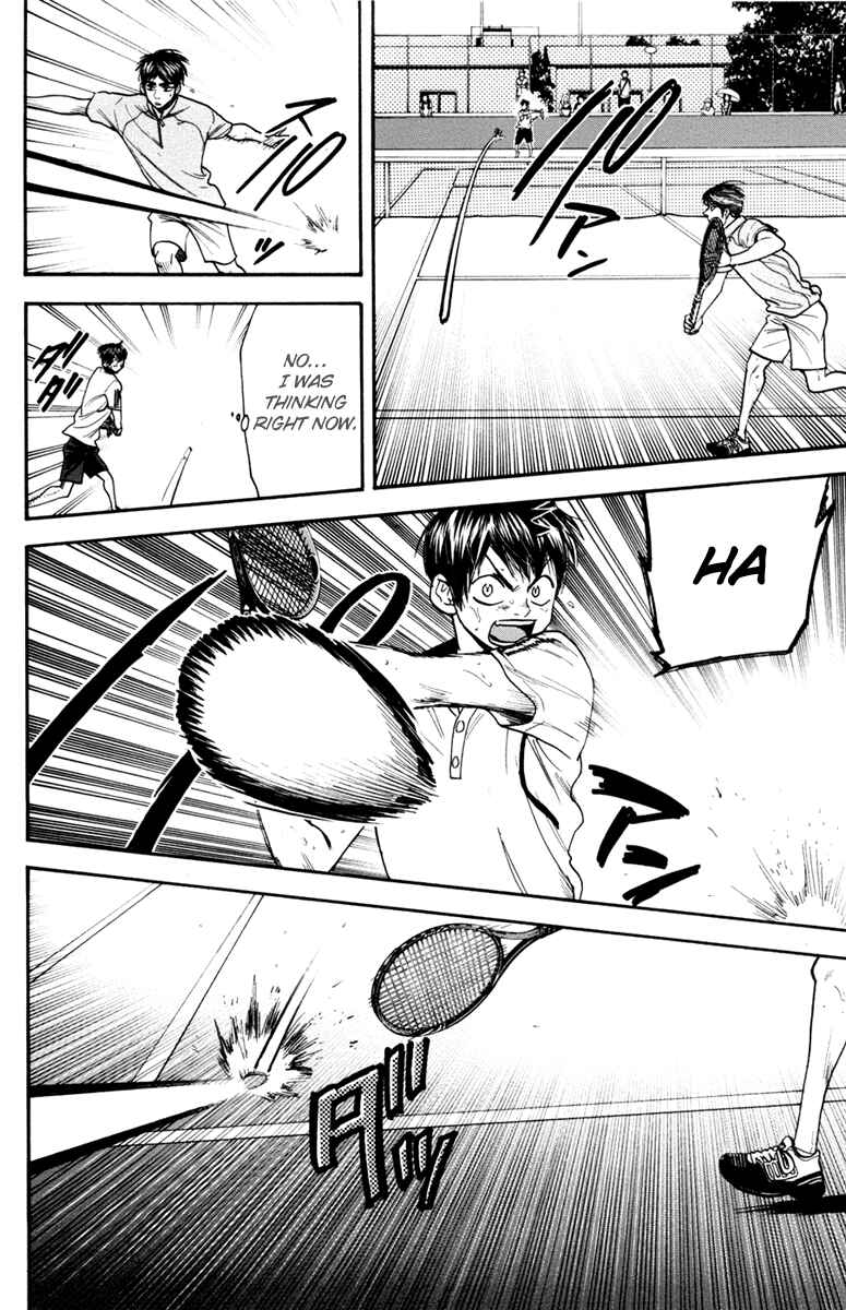 Chapter 176 - Page 5