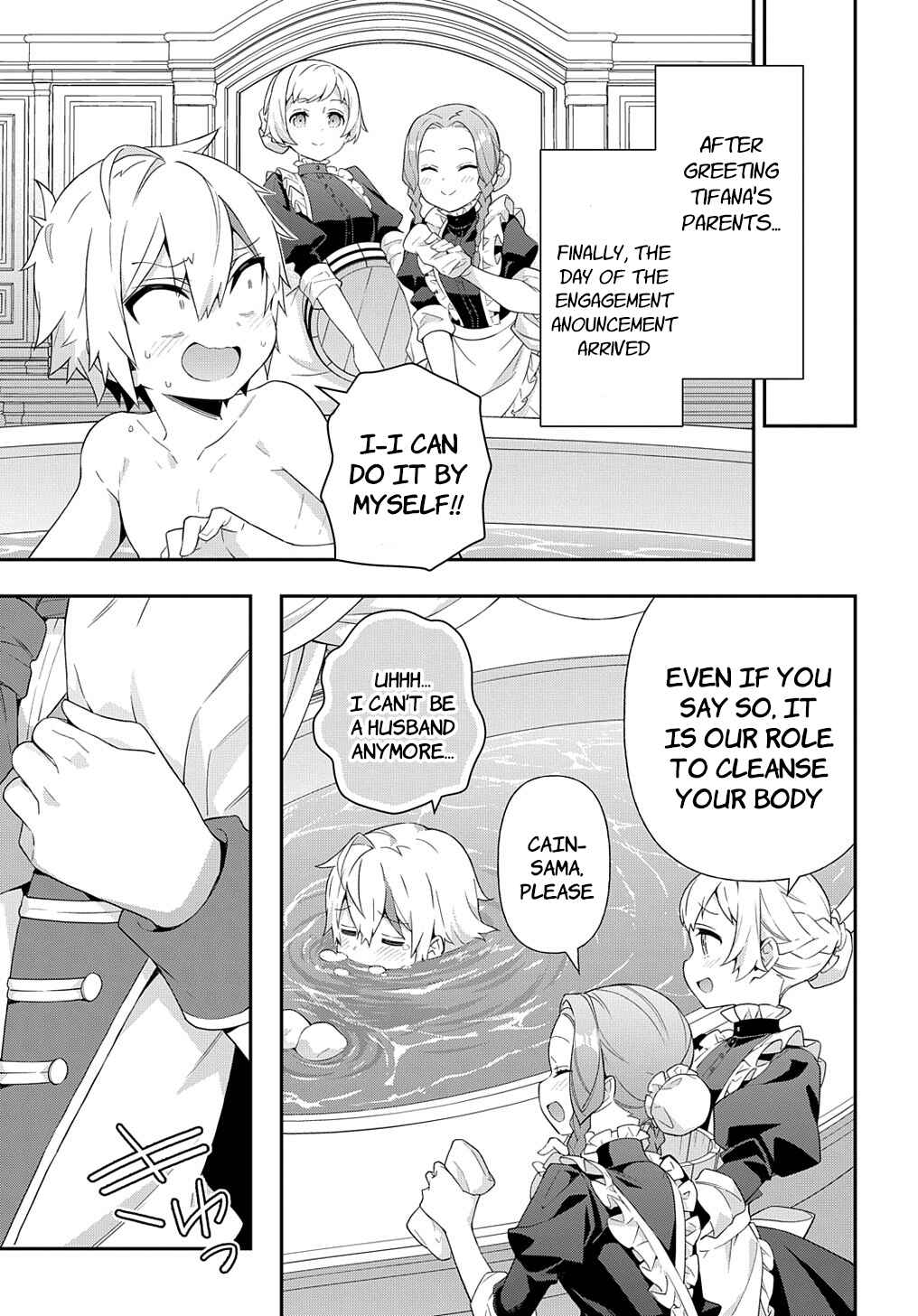 Chapter 49 - Page 15