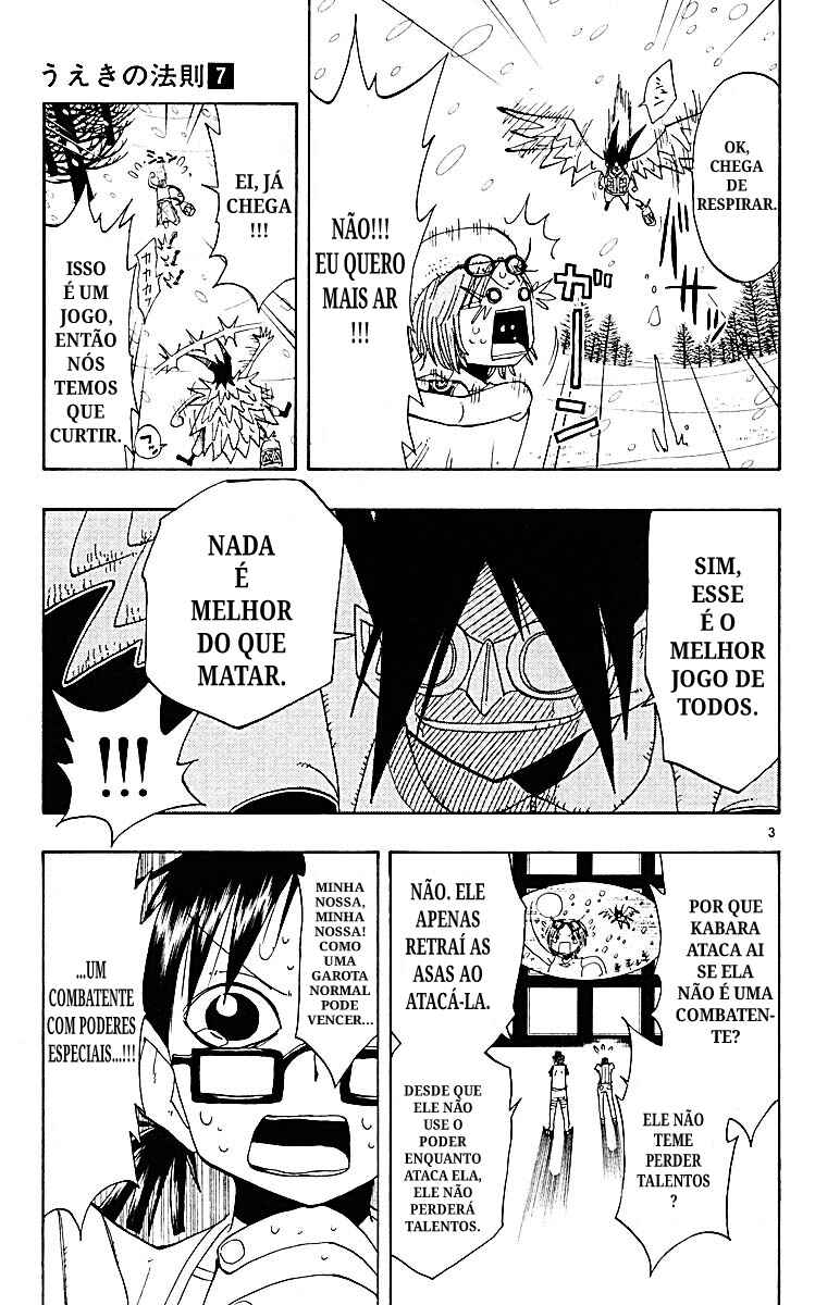 Chapter 64 - Page 3