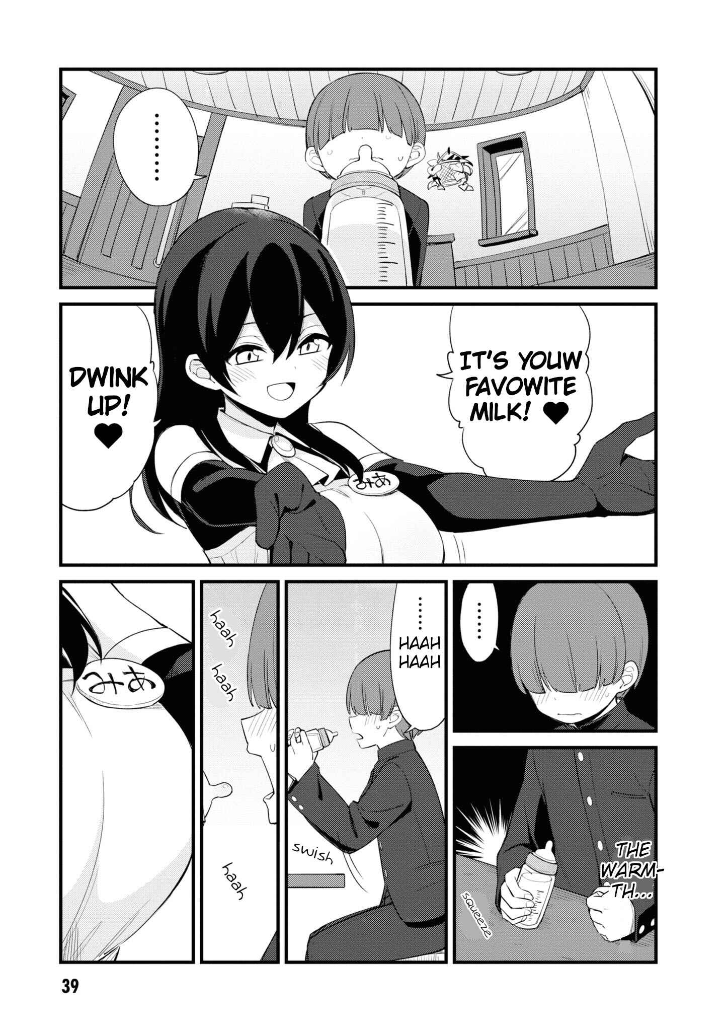 Chapter 4 - Page 7