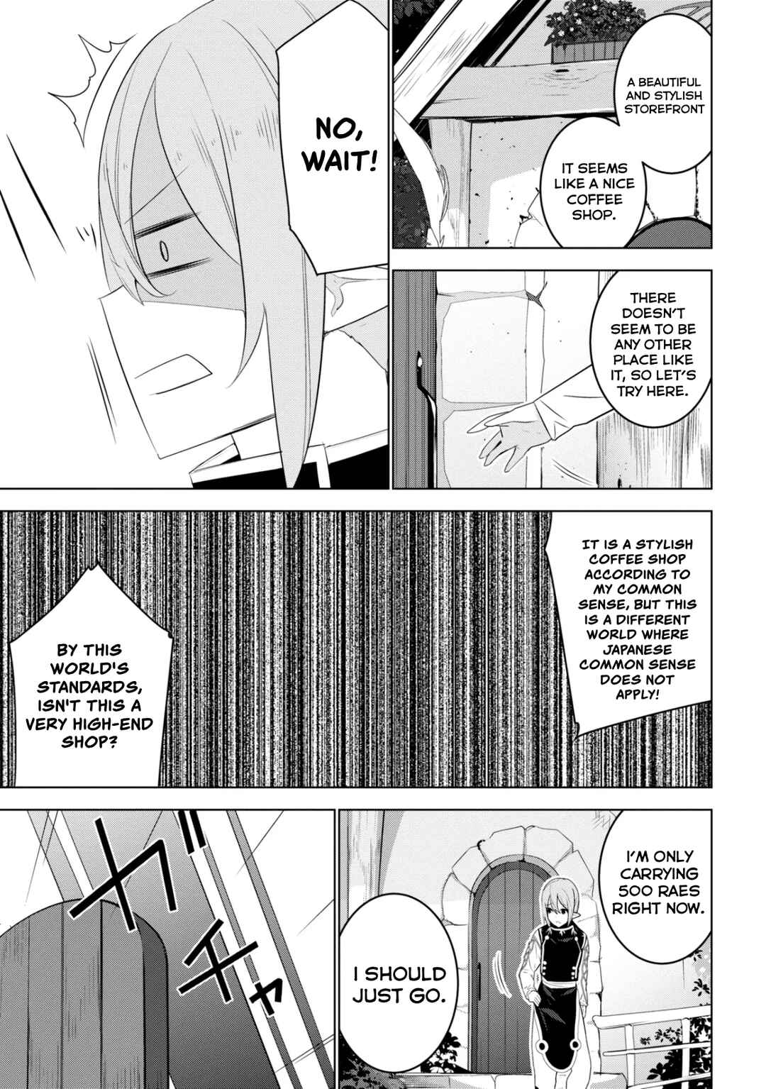 Chapter 17 - Page 19