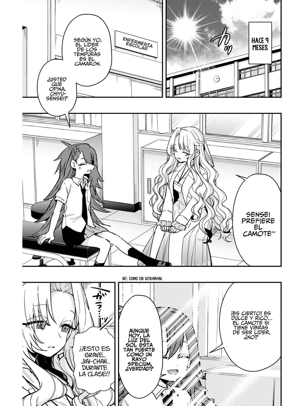 Chapter 234 - Page 14