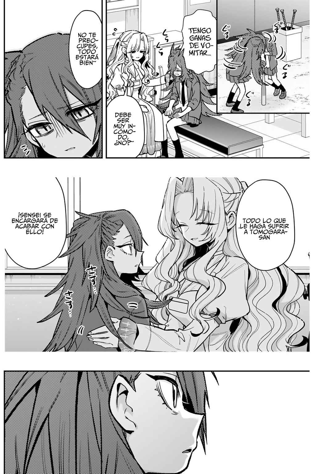 Chapter 234 - Page 5