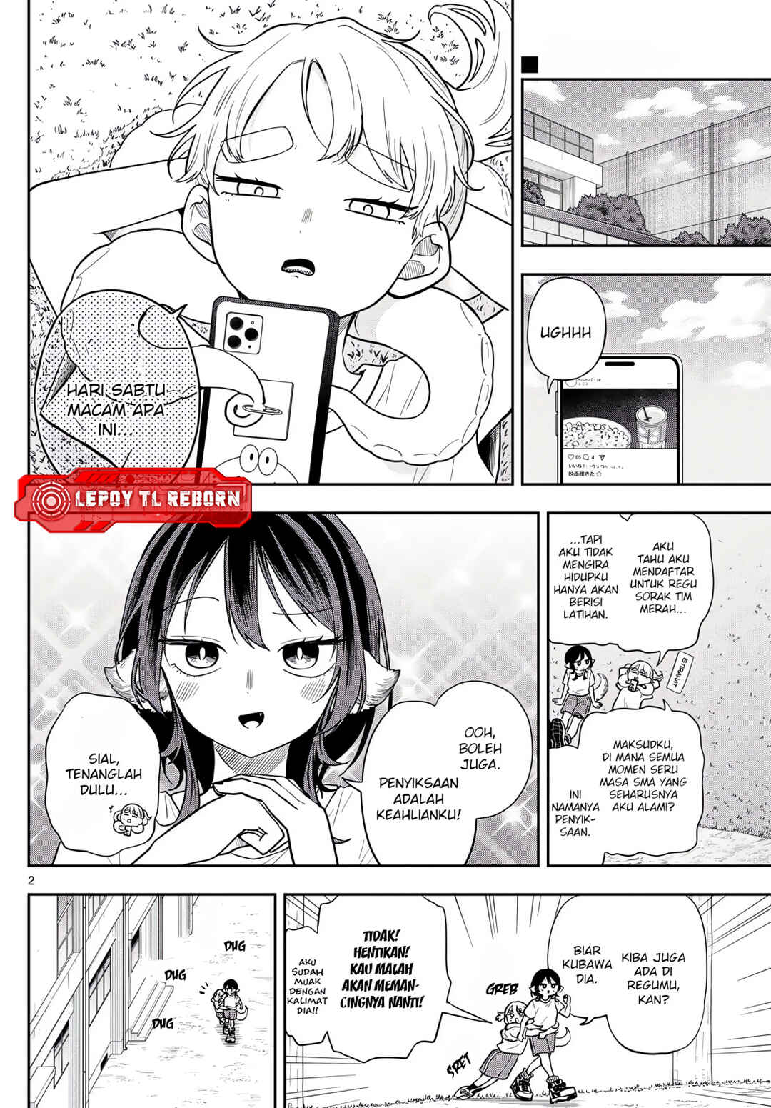 Chapter 81 - Page 2