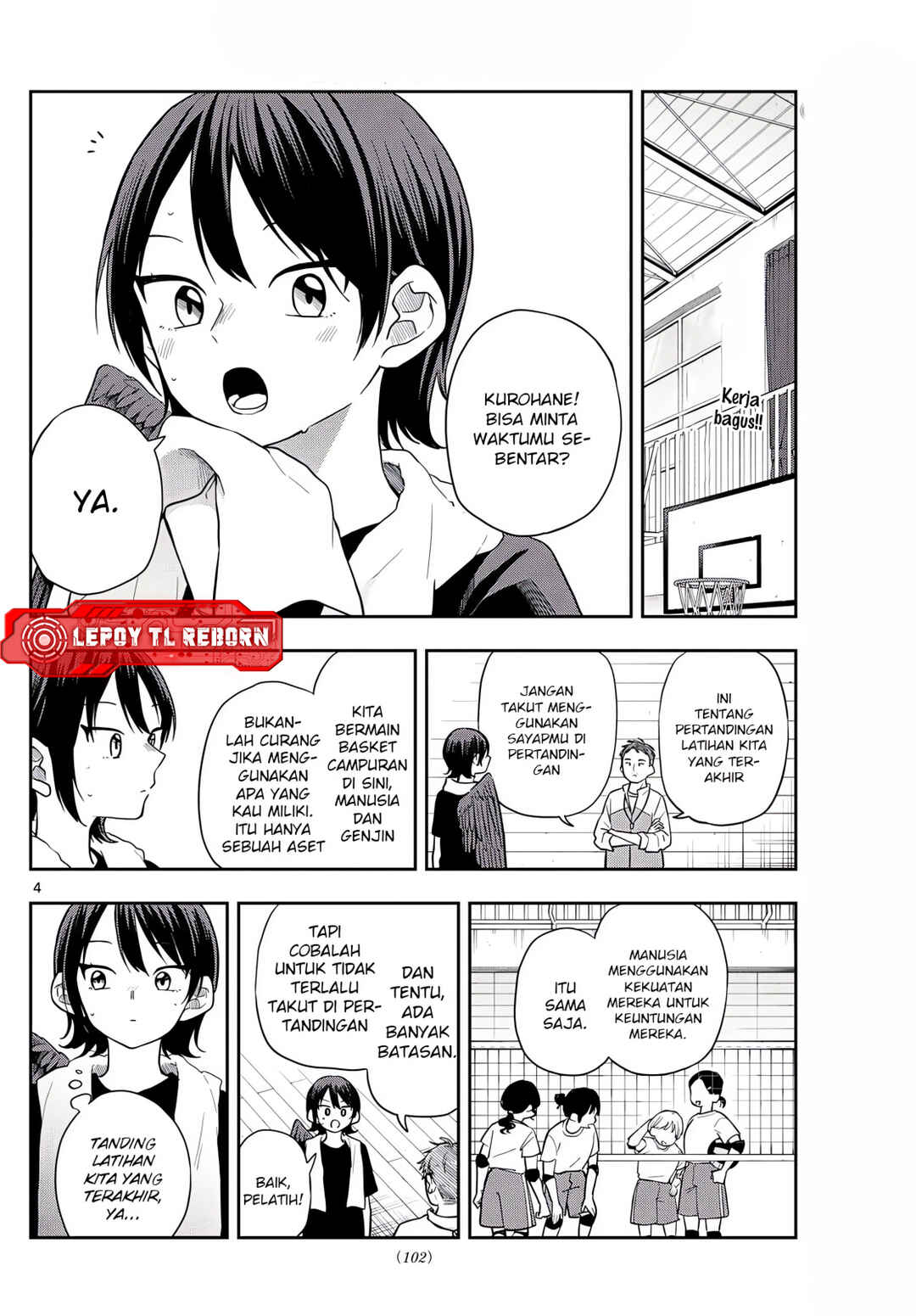 Chapter 81 - Page 4