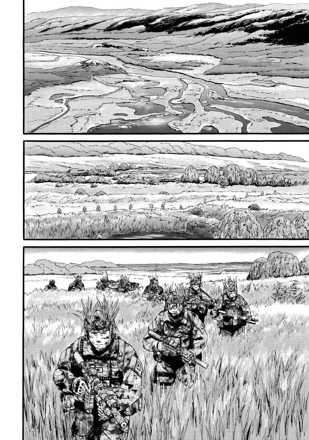 Chapter 98 - Page 4