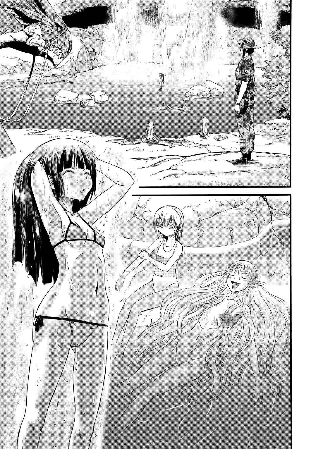 Chapter 98 - Page 7
