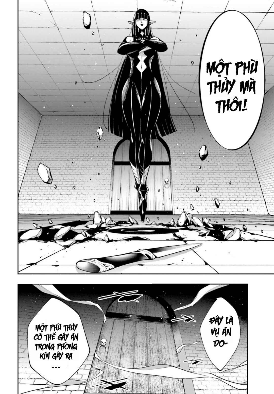 Chapter 44 - Page 12