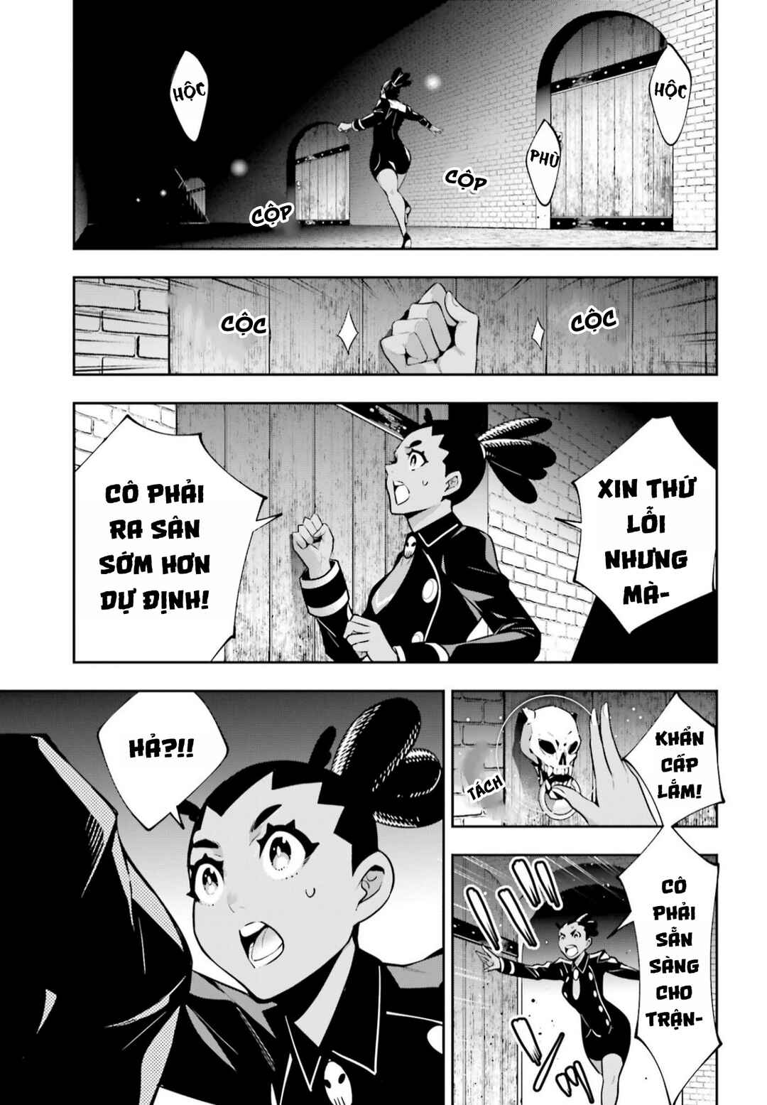 Chapter 44 - Page 13
