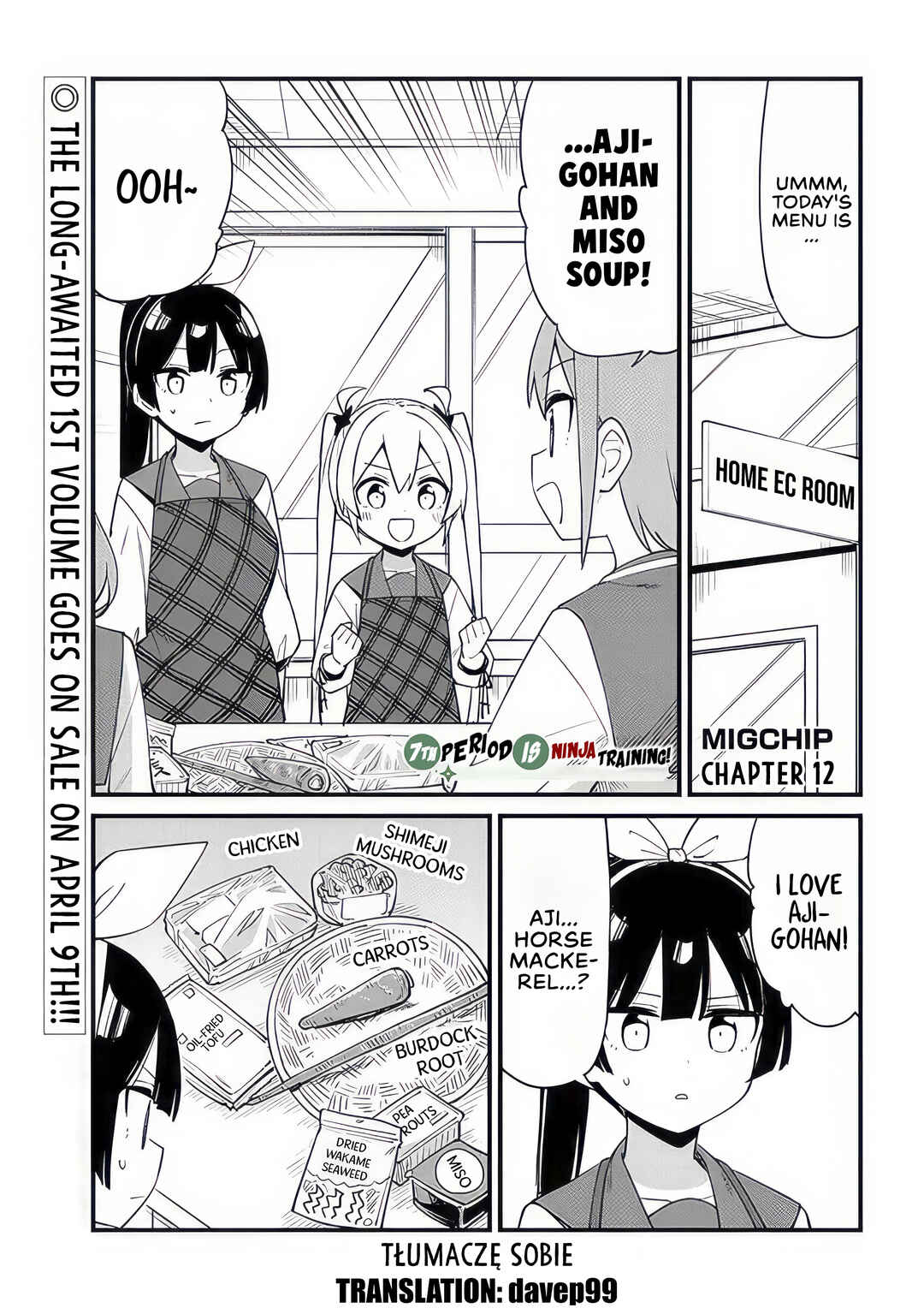 Chapter 12 - Page 1