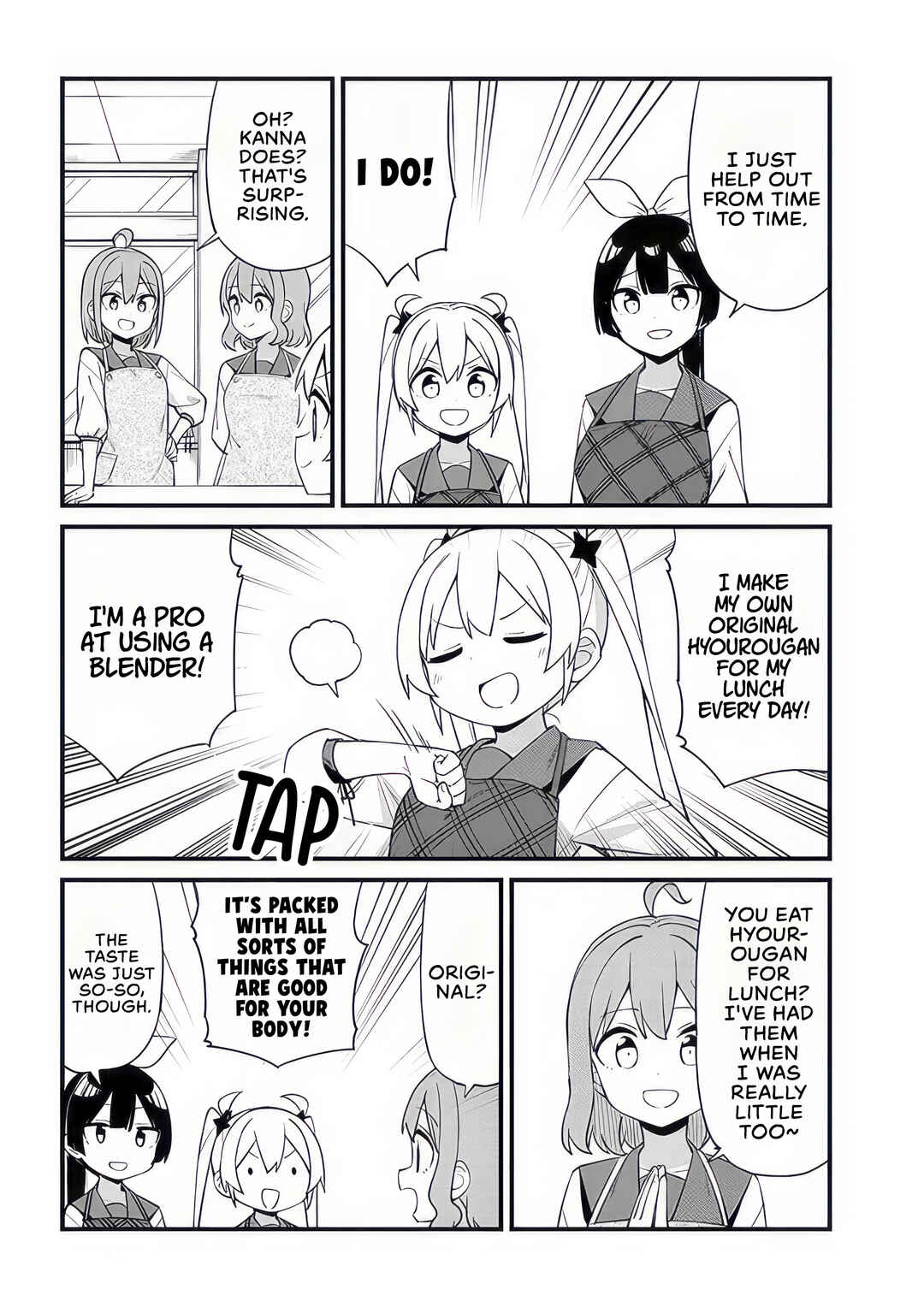 Chapter 12 - Page 4