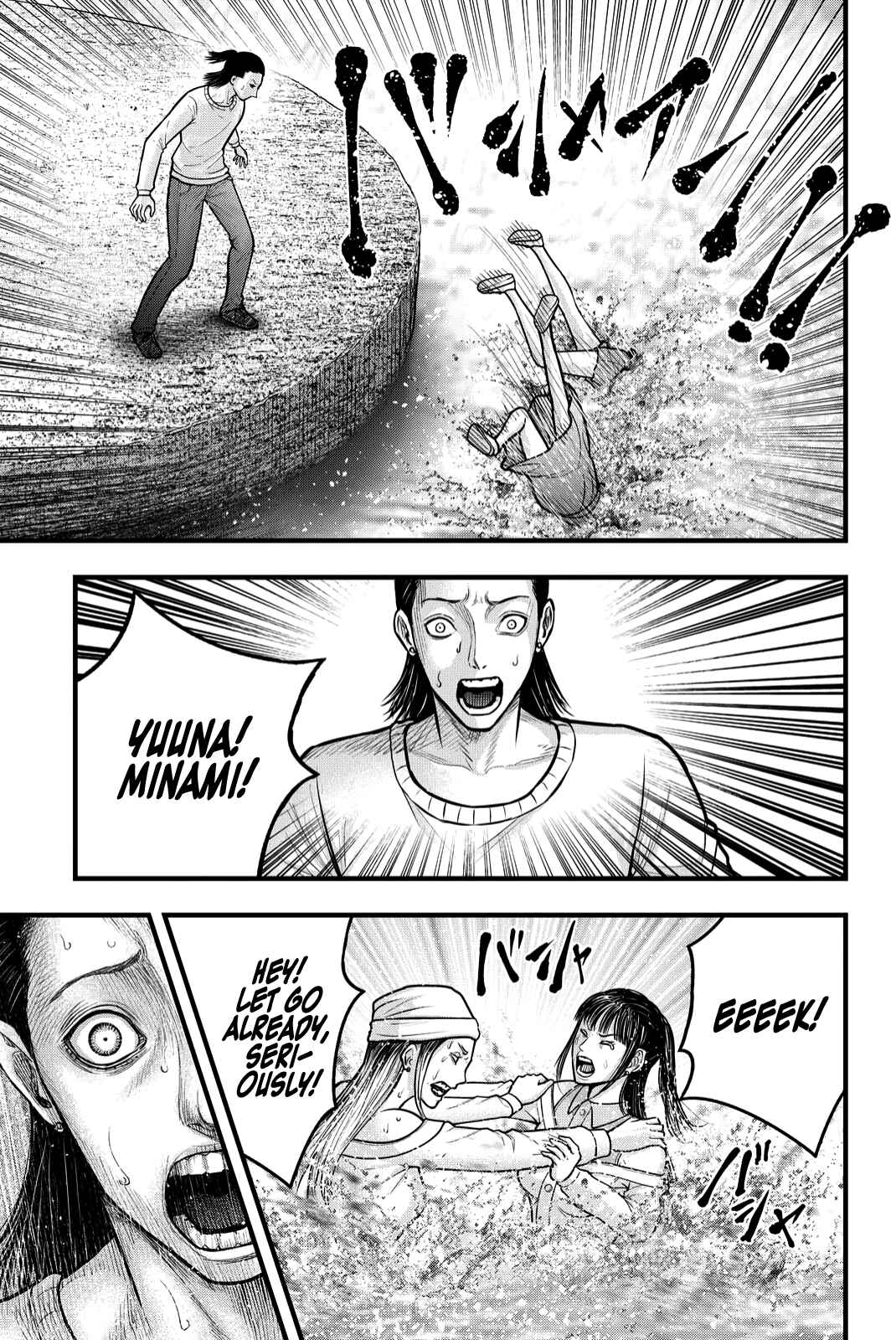 Chapter 3 - Page 12