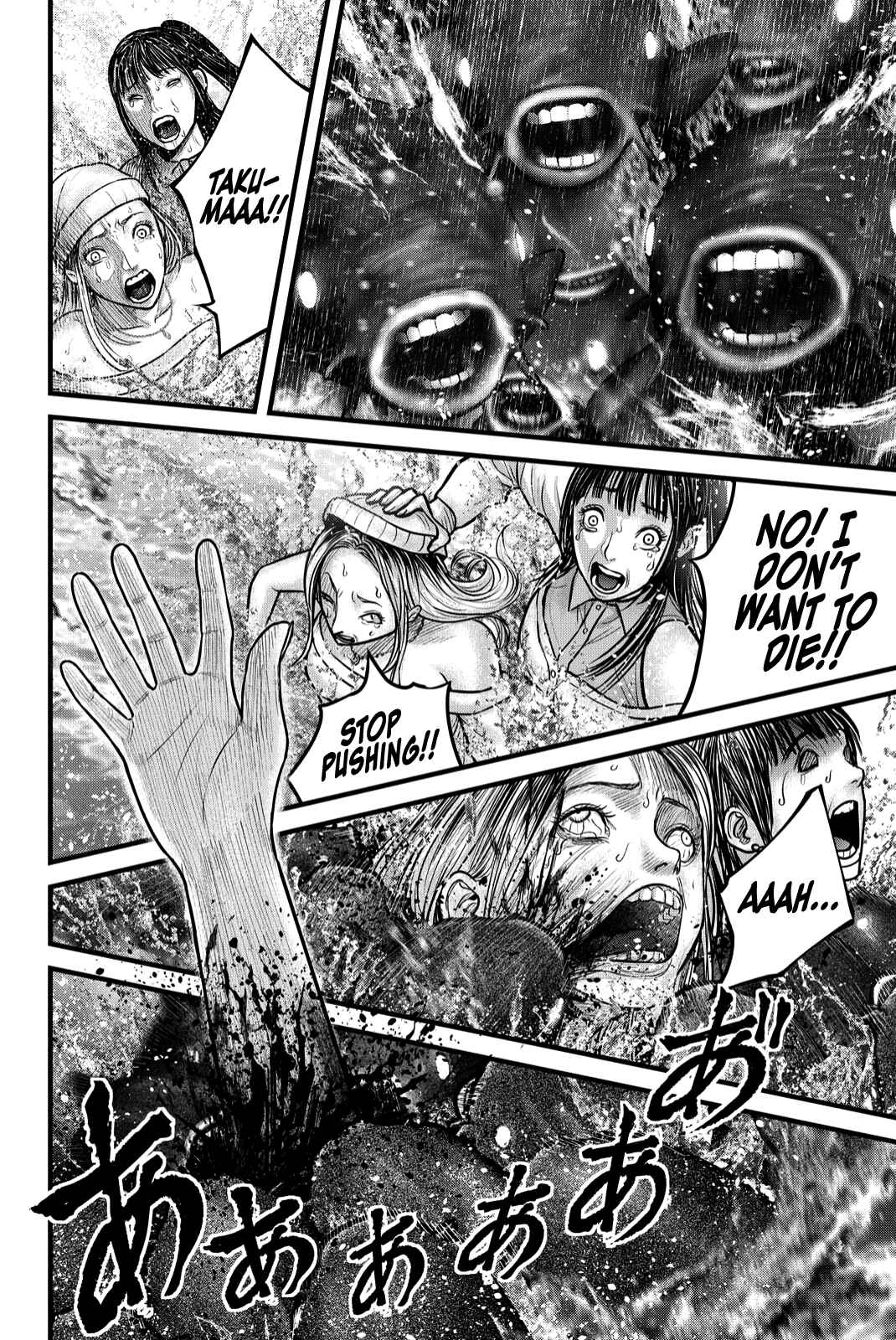 Chapter 3 - Page 13