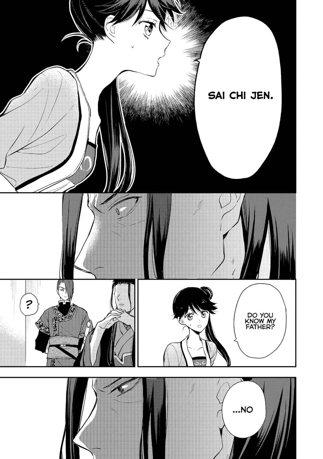 Chapter 3 - Page 7