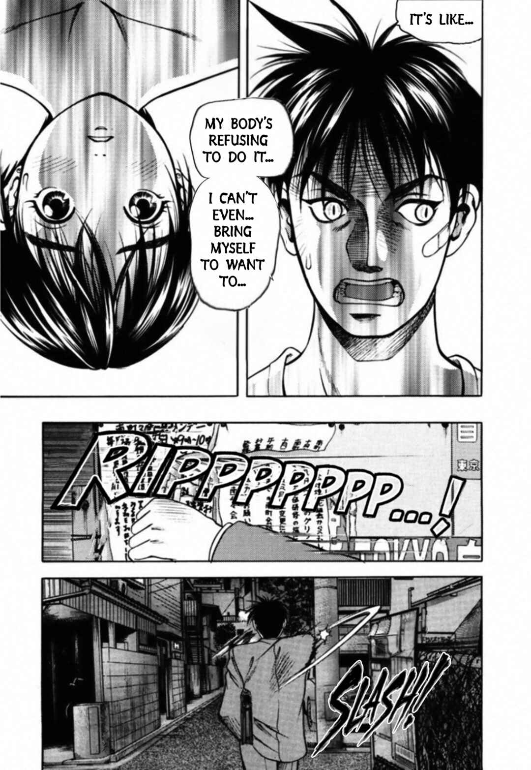 Chapter 79 - Page 11