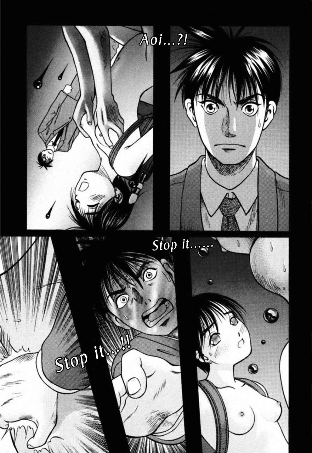 Chapter 79 - Page 3