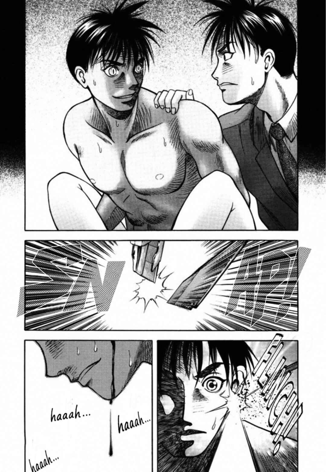 Chapter 79 - Page 4
