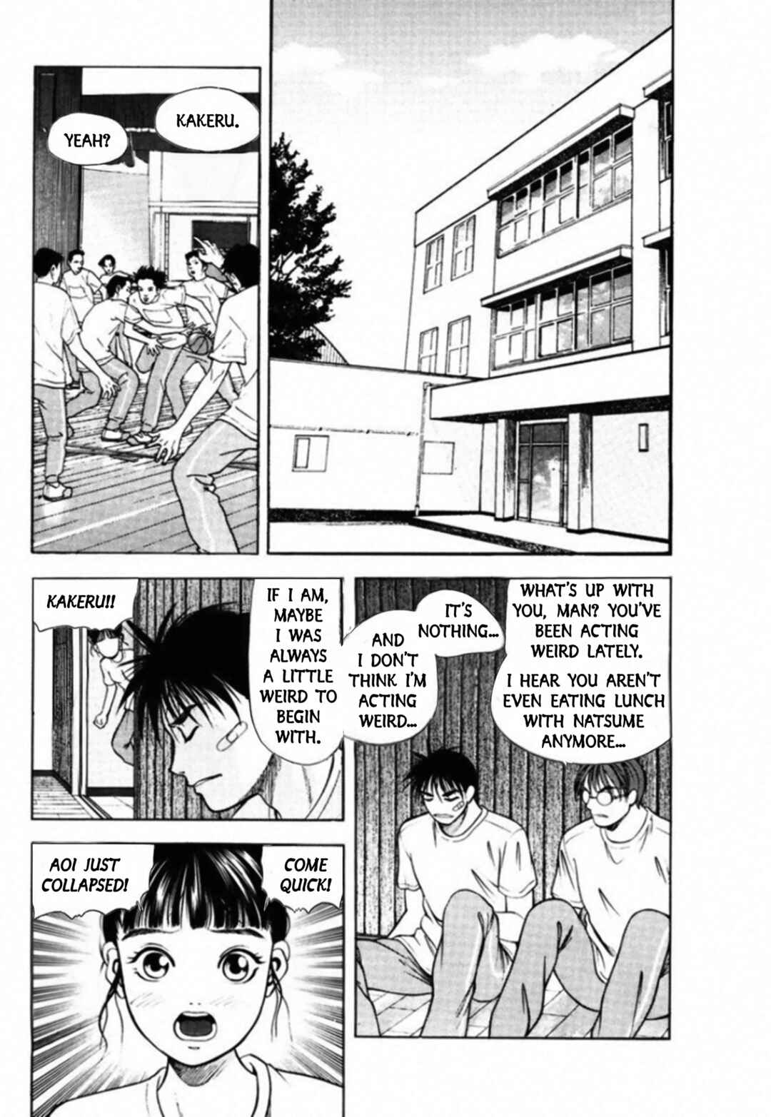 Chapter 79 - Page 6