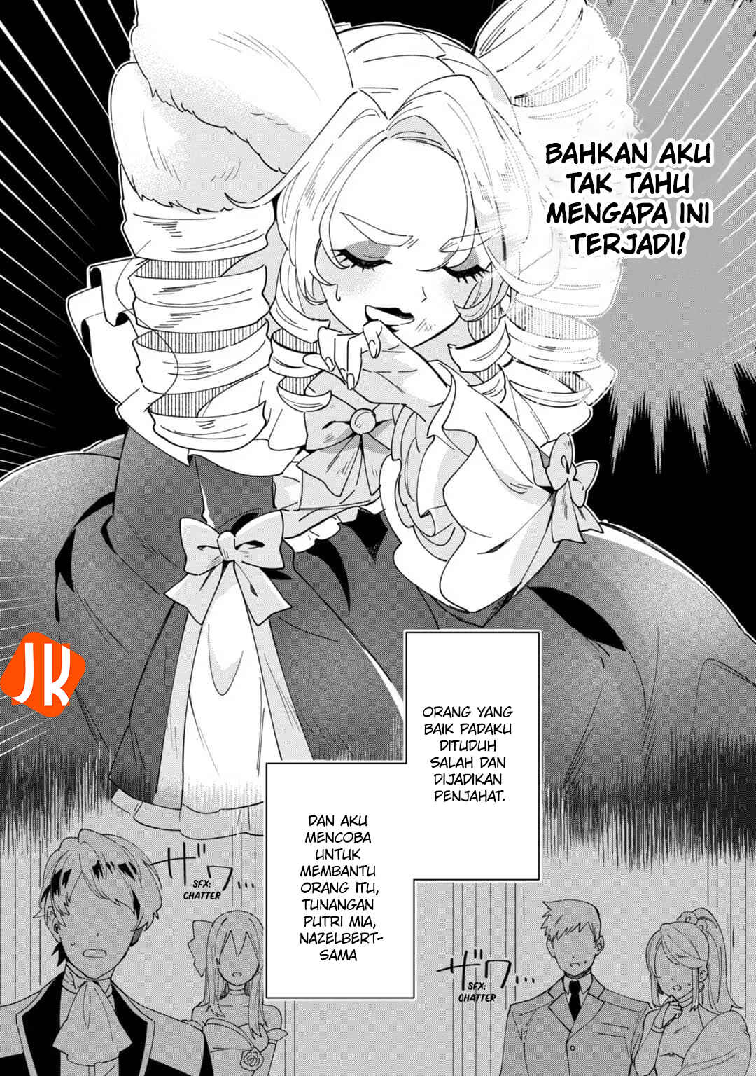 Chapter 2 - Page 2