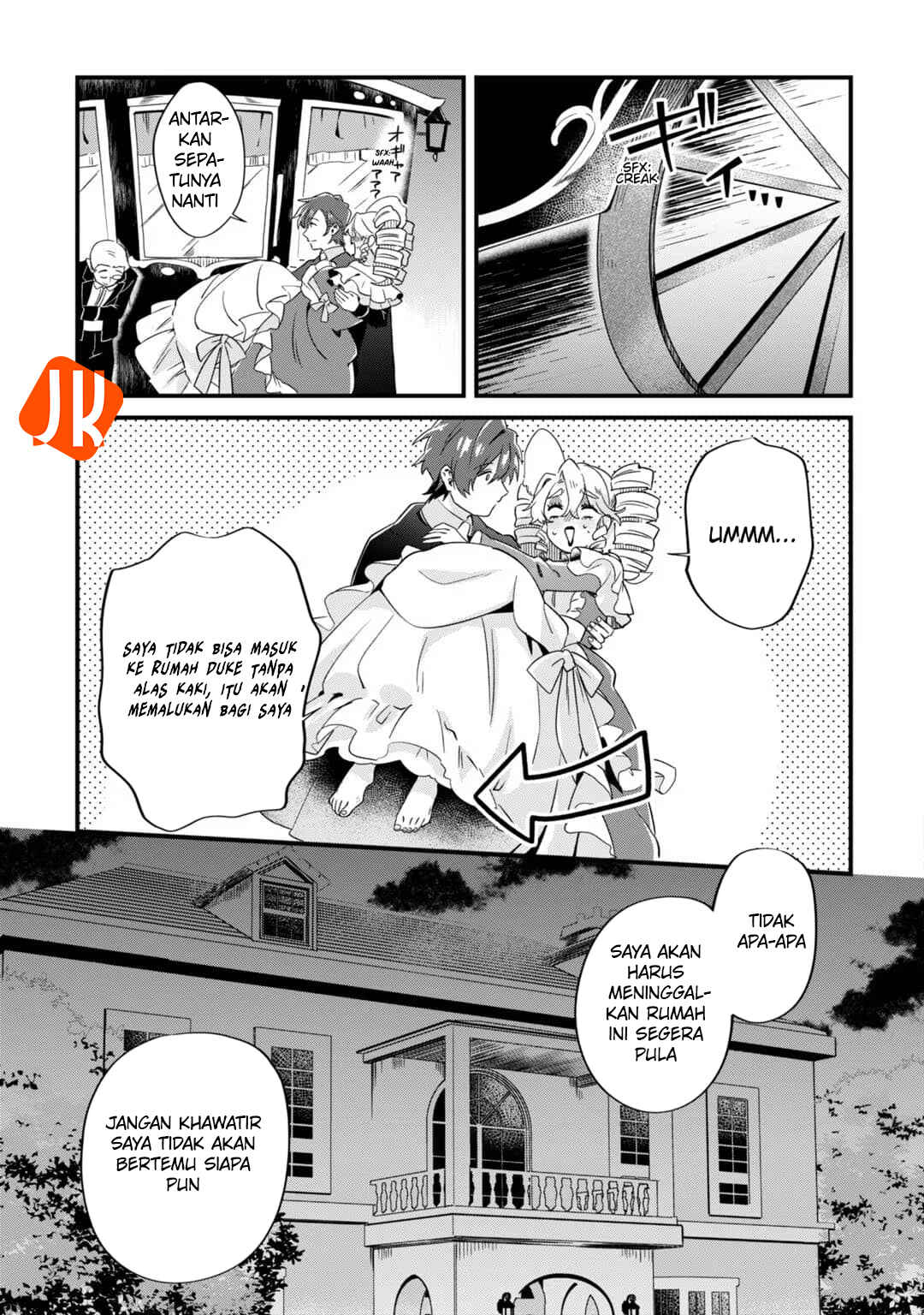 Chapter 2 - Page 21