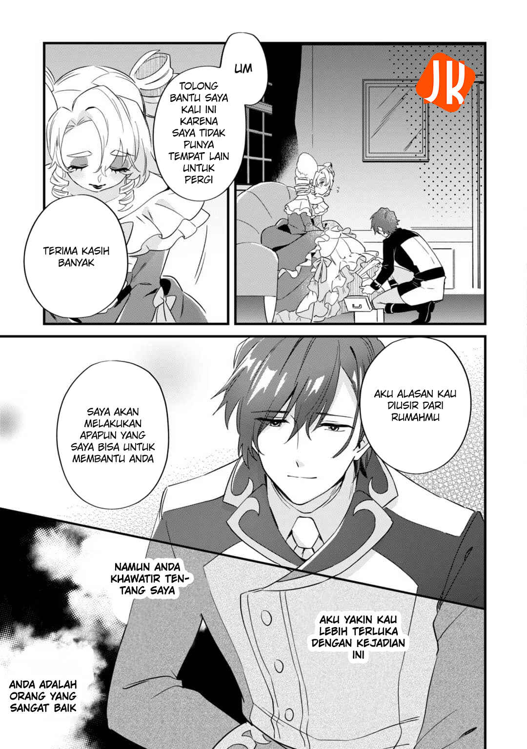 Chapter 2 - Page 23