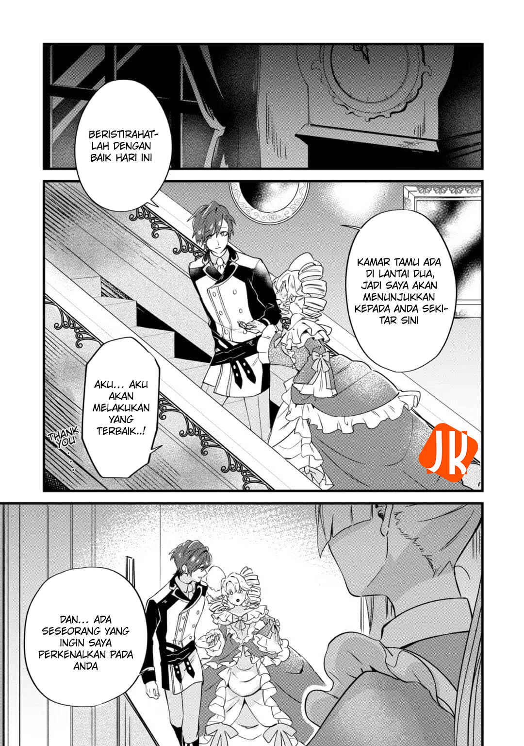 Chapter 2 - Page 29