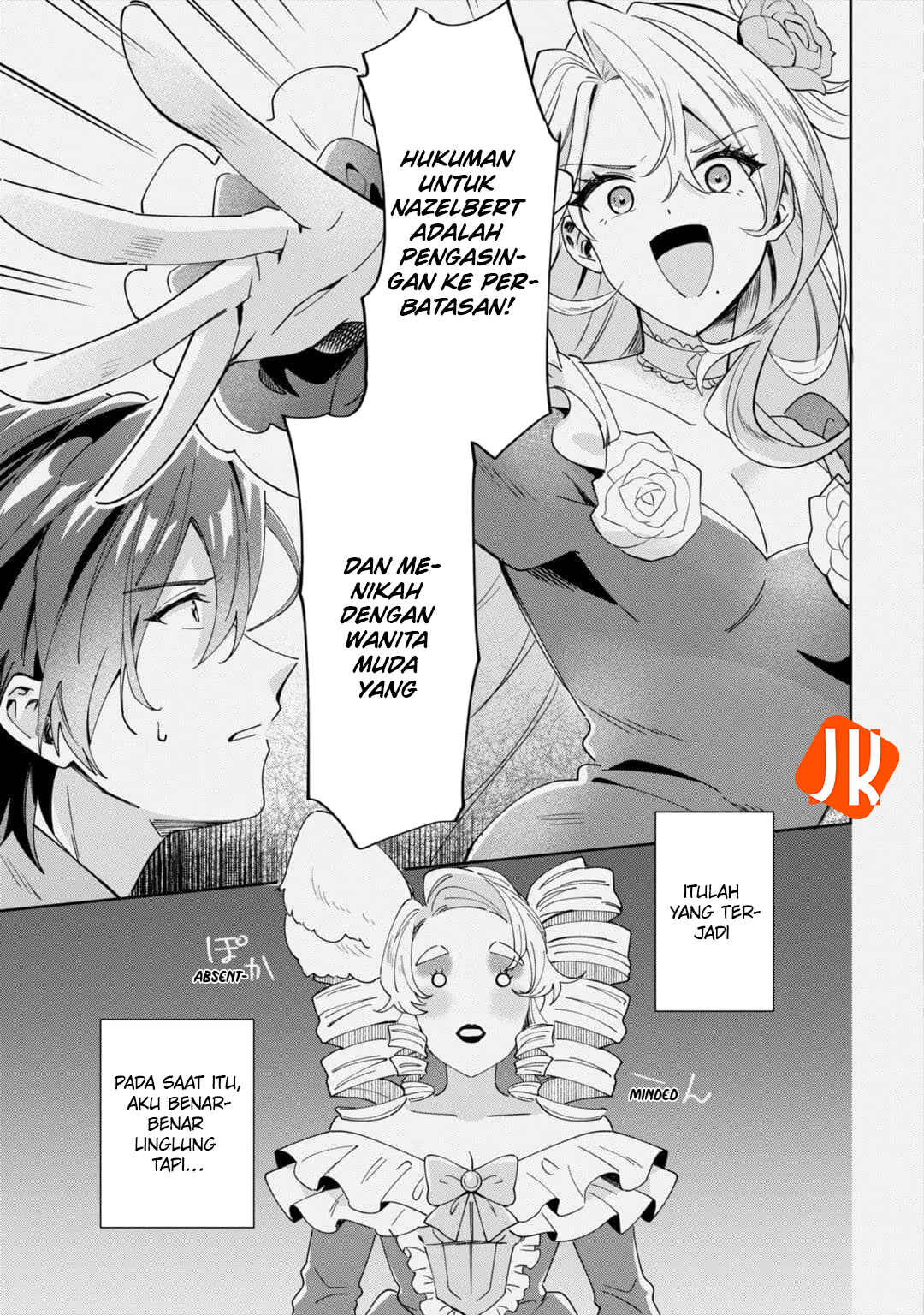 Chapter 2 - Page 3