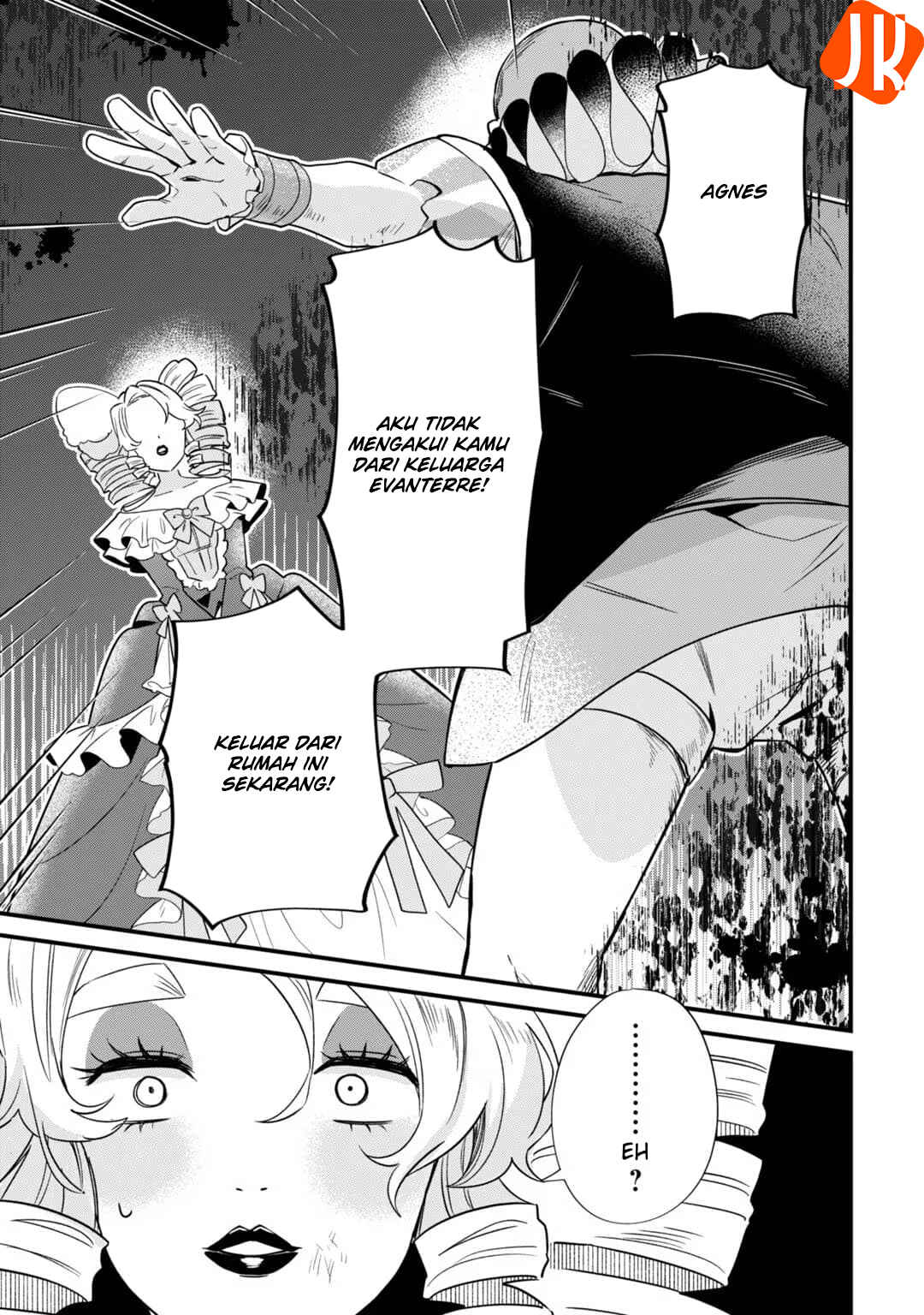 Chapter 2 - Page 5