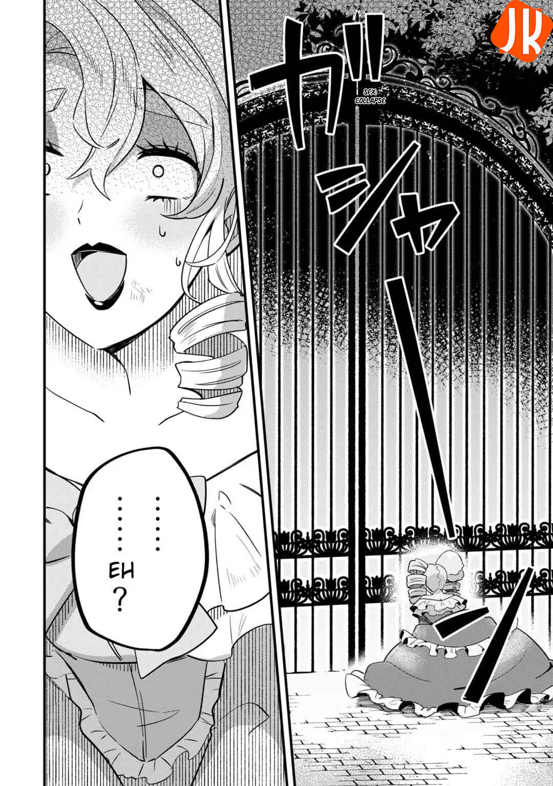 Chapter 2 - Page 6
