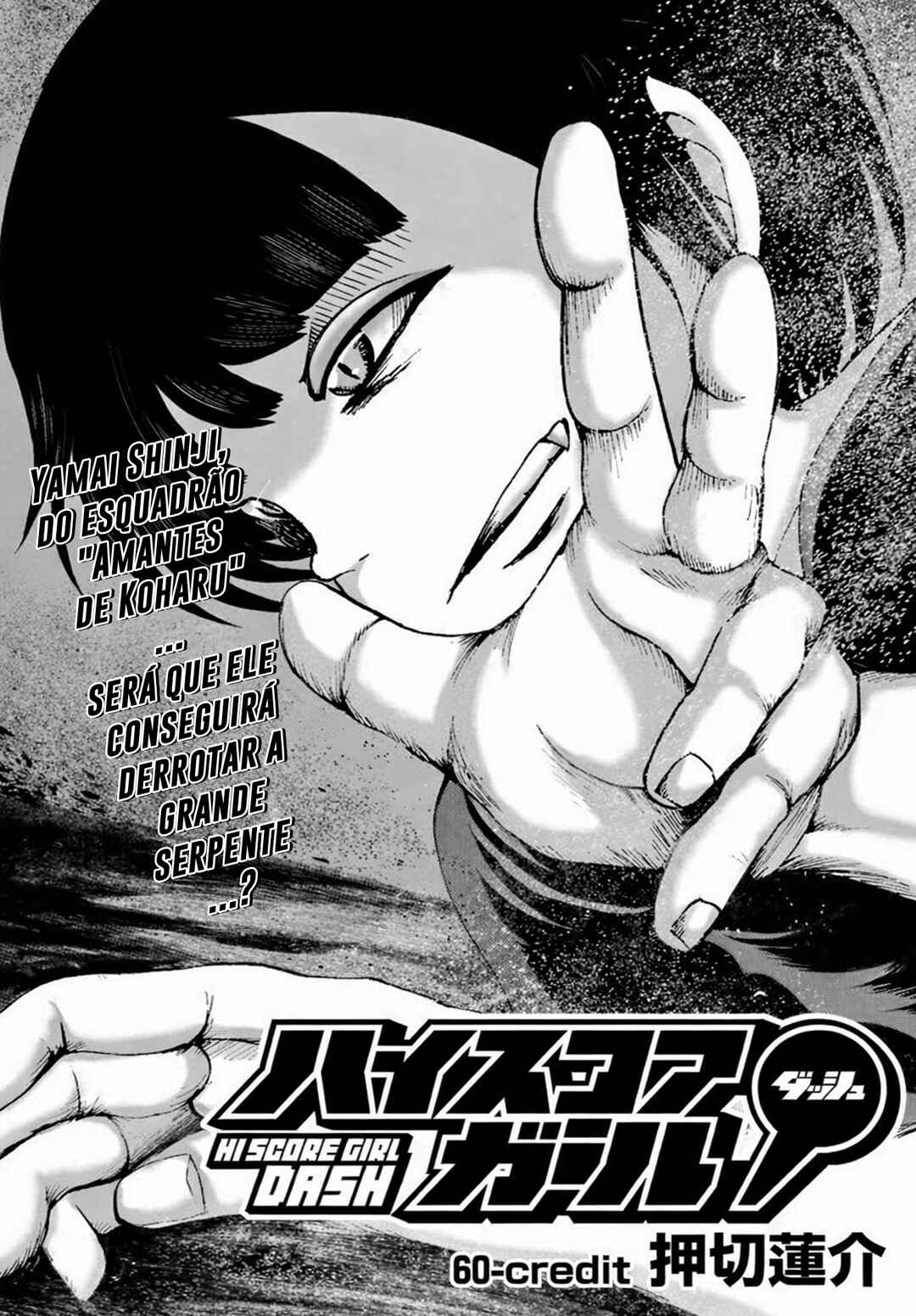 Chapter 60 - Page 1