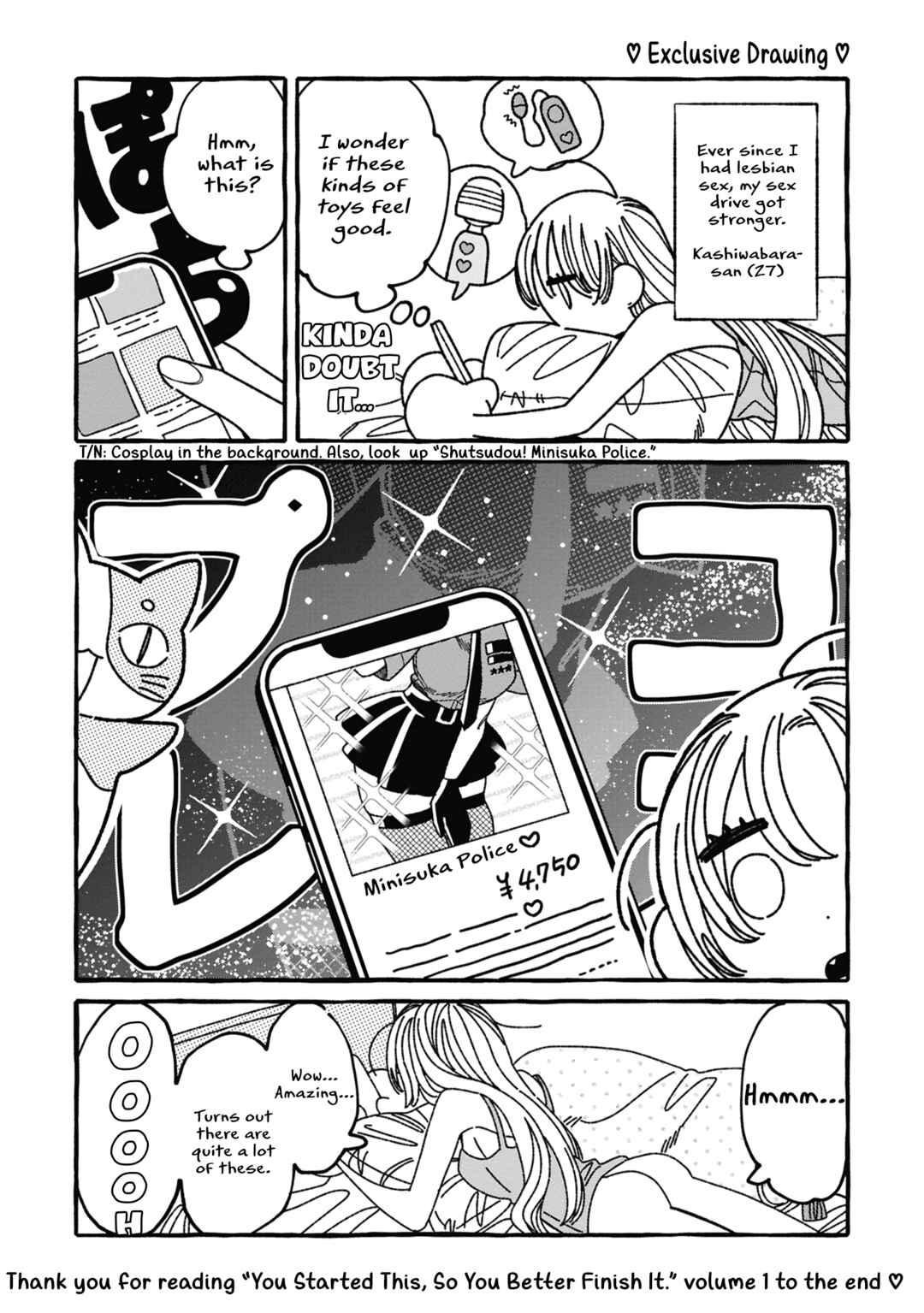 Chapter 5.5 - Page 3