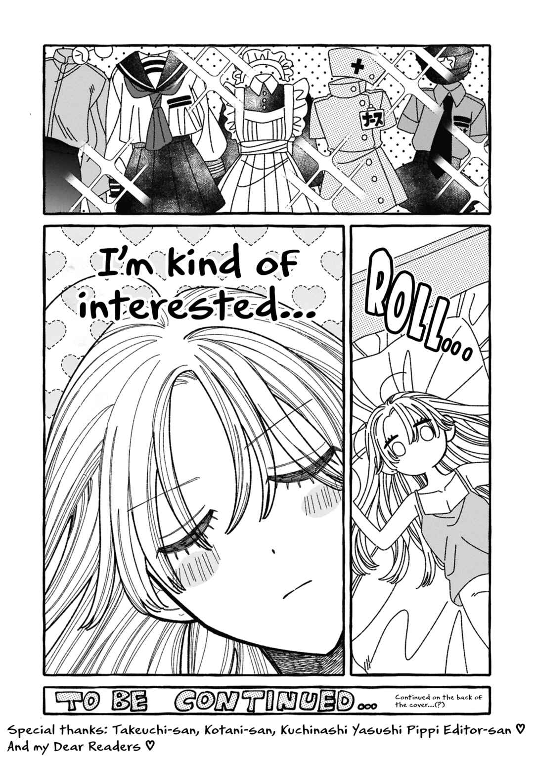 Chapter 5.5 - Page 4