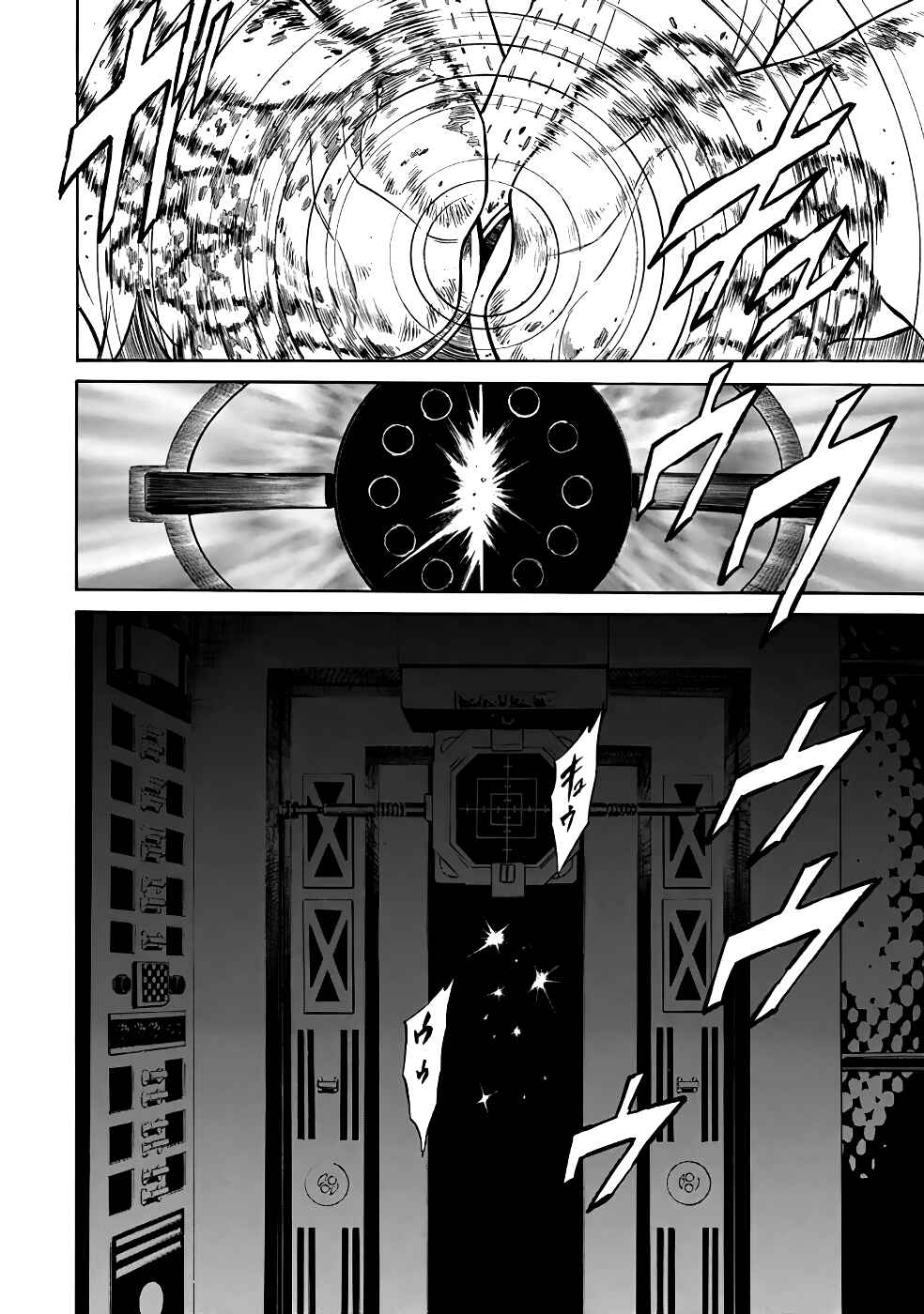 Chapter 22 - Page 15