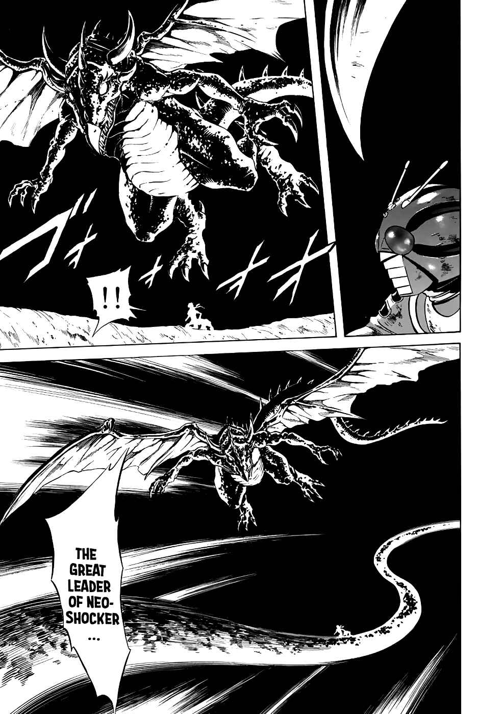 Chapter 22 - Page 32