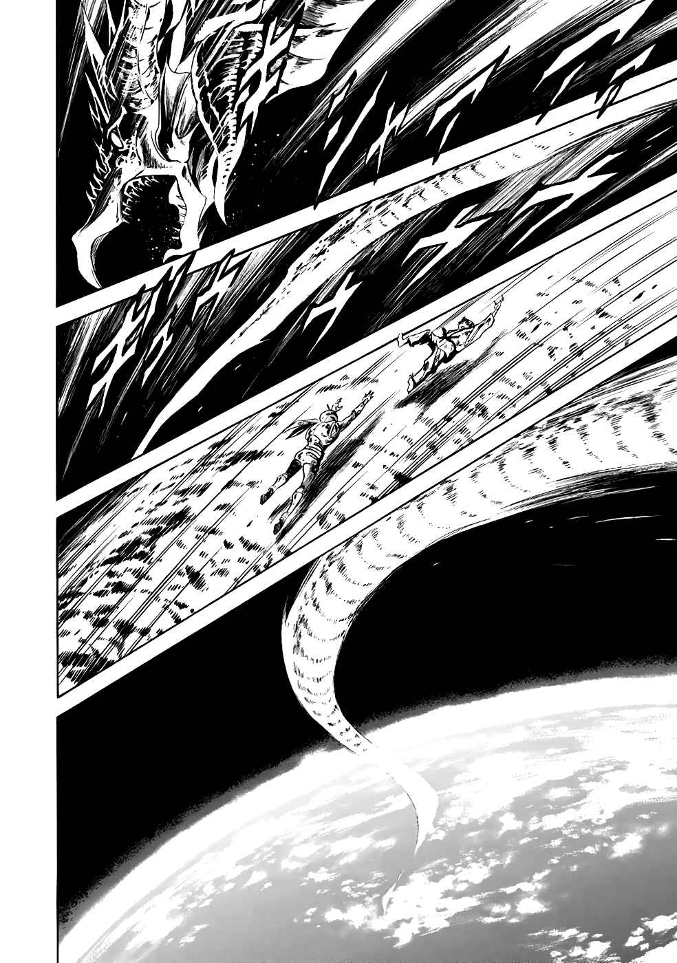 Chapter 22 - Page 35